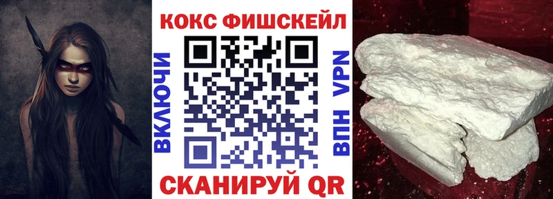 Магазины продажи наркотиков Дмитровск ГАШ  МЕГА как зайти  Меф  Марихуана  АМФЕТАМИН 