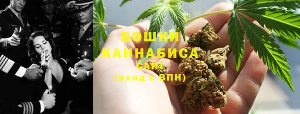 соль ск Абинск