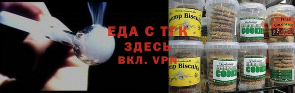apvp Саяногорск