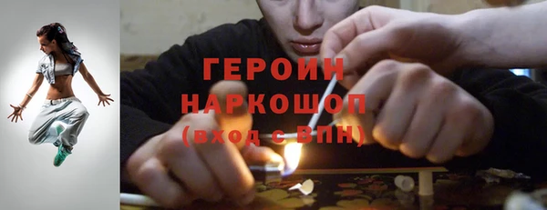 apvp Саяногорск