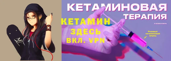 бошки Сатка