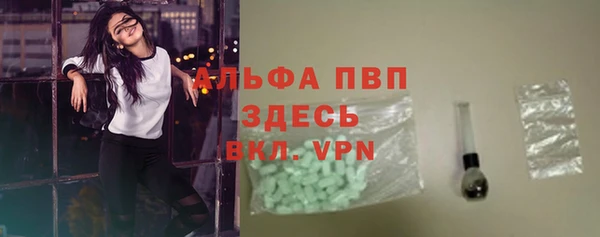 2c-b Абдулино