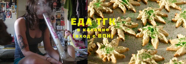 бошки Сатка