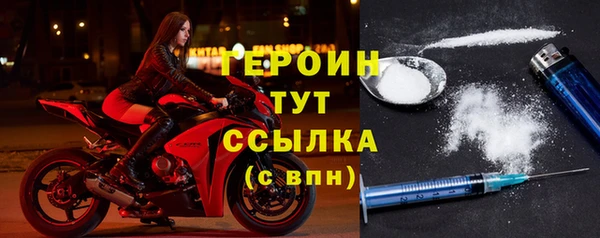 2c-b Абдулино