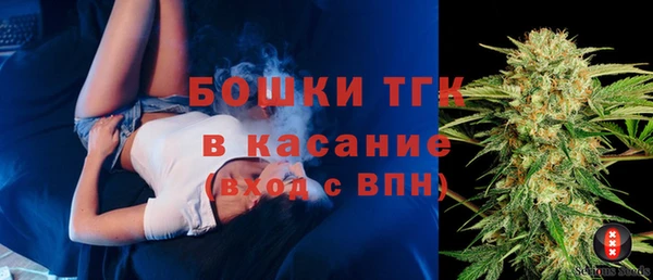 меф Алексеевка