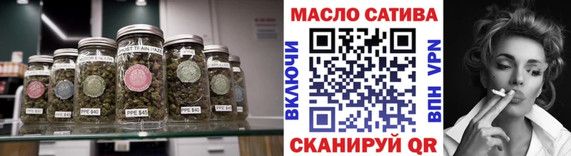 это как зайти  Дмитровск  Дистиллят ТГК гашишное масло  hydra  